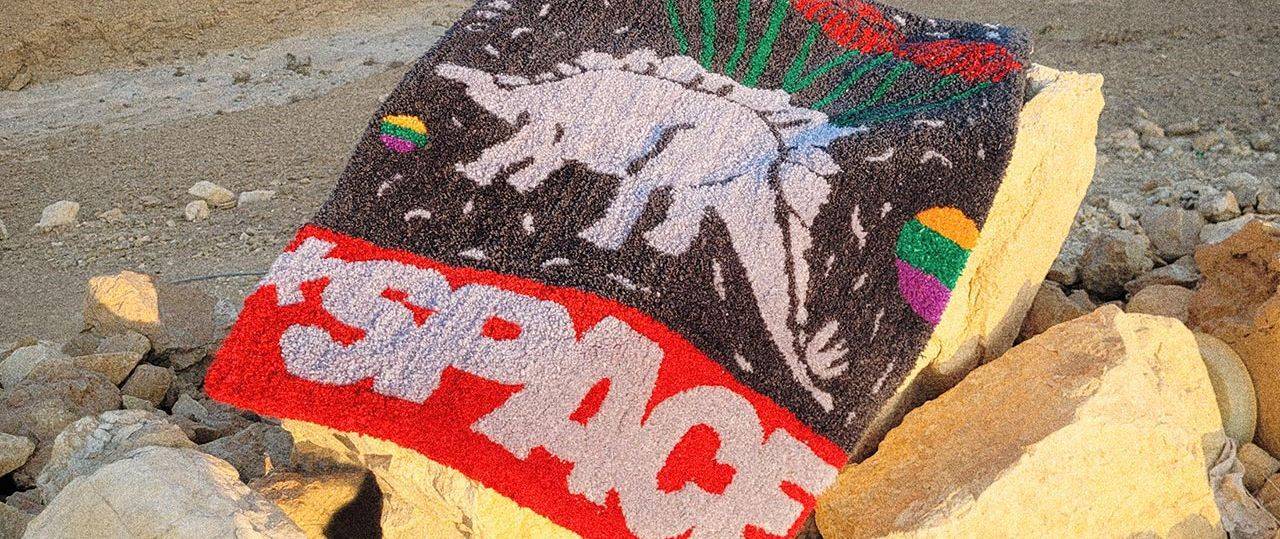 שטיחי Nyumbani. צילומים: דוד עצמי, דין מנשרוף