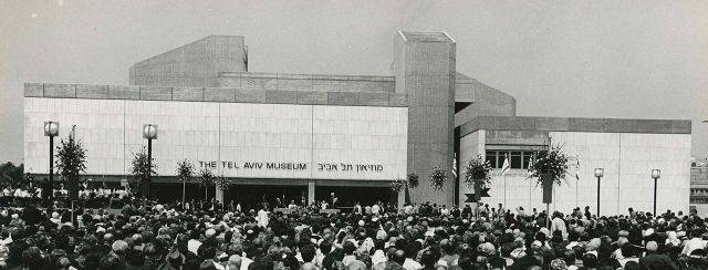 חנוכת הבניין, מוזיאון תל אביב, 1971. צילום: הארץ, ארכיון אדריכלות ישראל
