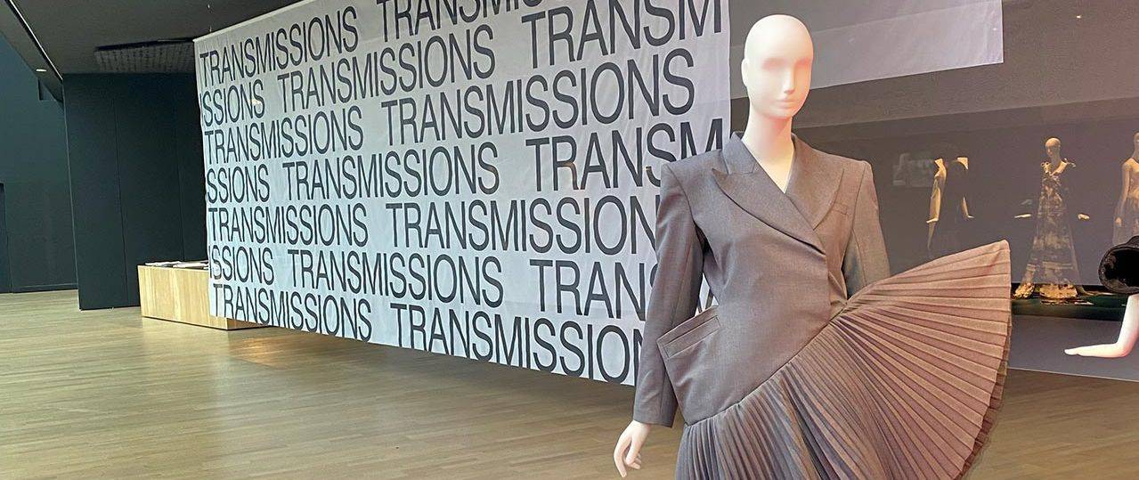 גל יוסף, transmissions במוזיאון בלנסיאגה. צילום: מ״ל