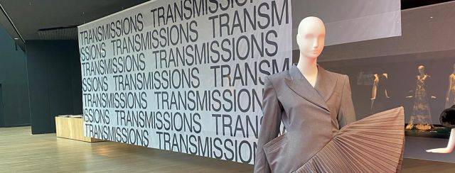 גל יוסף, transmissions במוזיאון בלנסיאגה. צילום: מ״ל