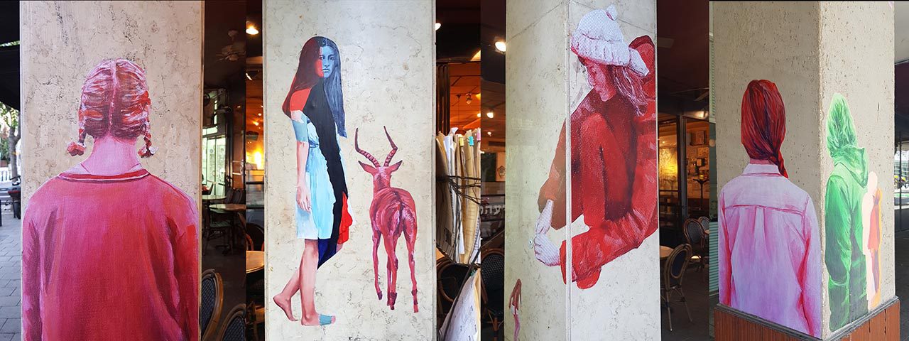 עדי גרשון. צילום: ארית גורדון