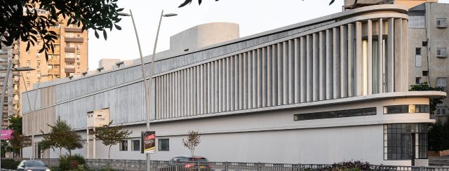 מוזיאון רמת גן. צילום: הראל גלבוע