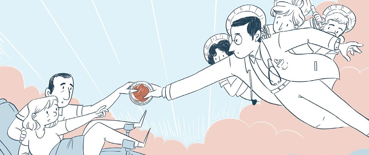 רעות בורץ, יבוא בקלות