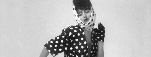 קום איל פו 1998, רונית אלקבץ. צילום: יעל יאירי