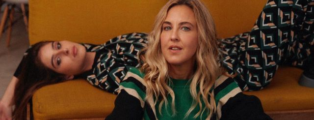 ביליבלונד. צילומים: עומרי אמיל רוזנגארט