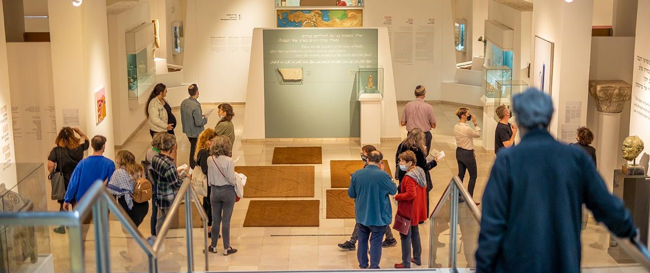 חפירות - אמנות מזמן עכשיו. צילום: דור פזואלו