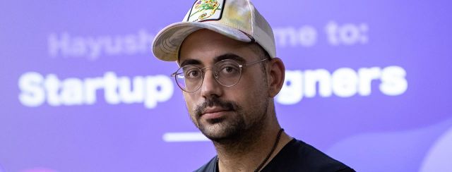 איתי צור שחיגר. צילום: אסקף אברהם