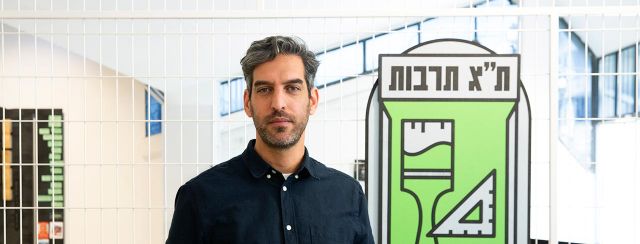 מתן אורן. צילום: פלורה דבורה