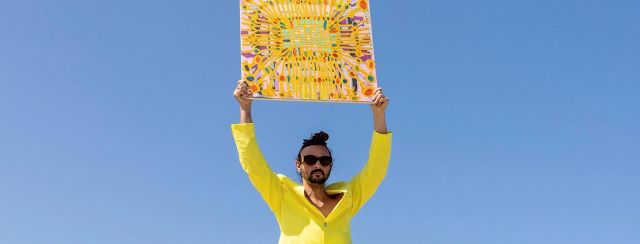 גרא דוידי. צילום: דימיטרי טליאנסקי