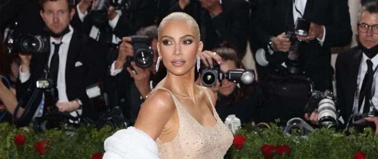 צילום מסך מחשבון האינסטגרם של קים קרדשיאן