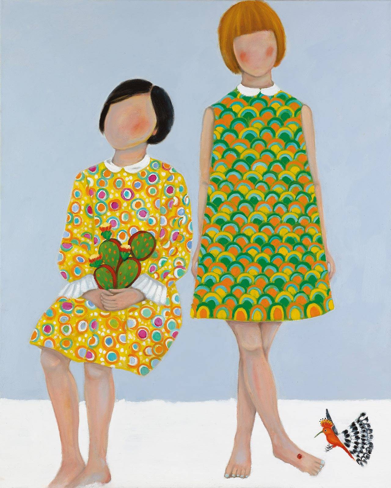 זה כבר לא מכאיב