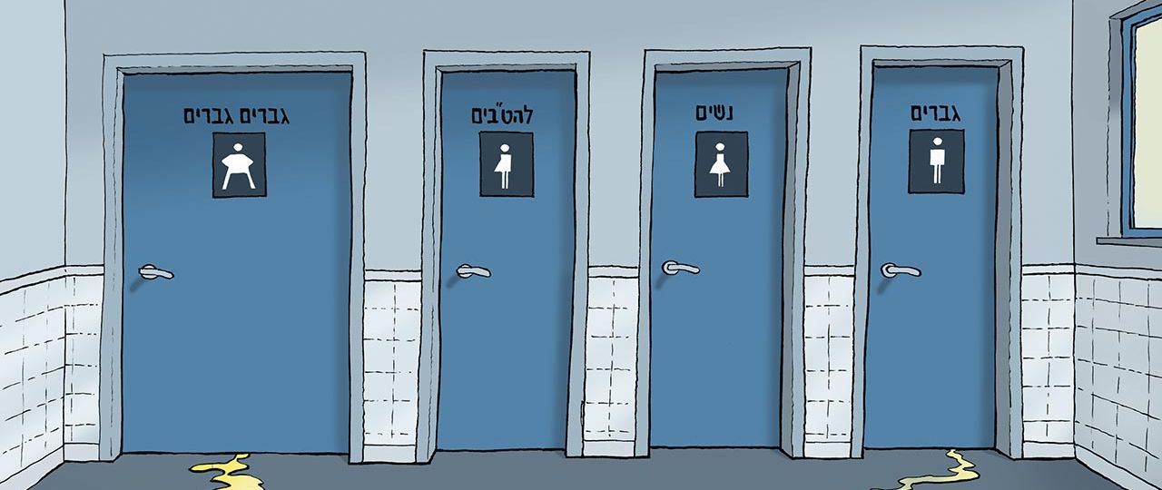 מישל קישקה