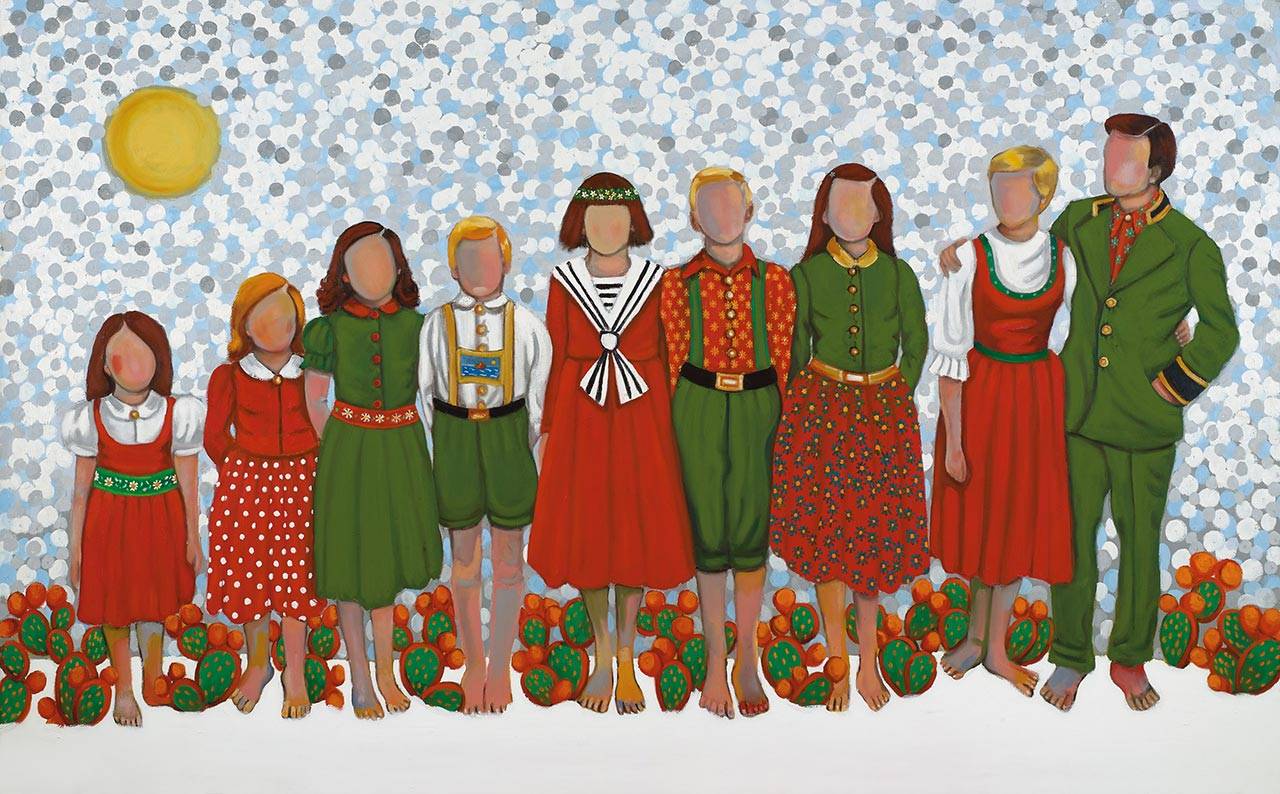 שמש שקרנית 1