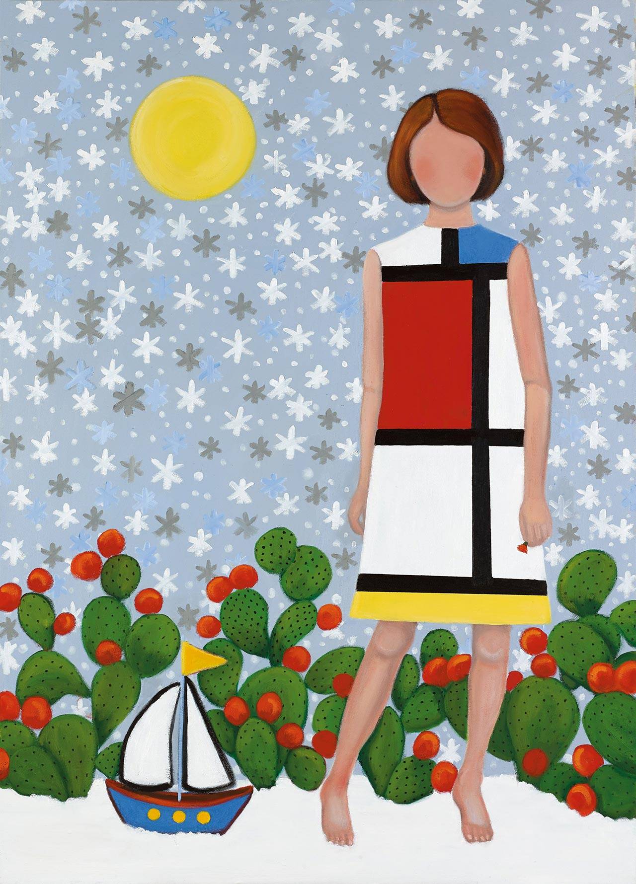 שמש שקרנית 3