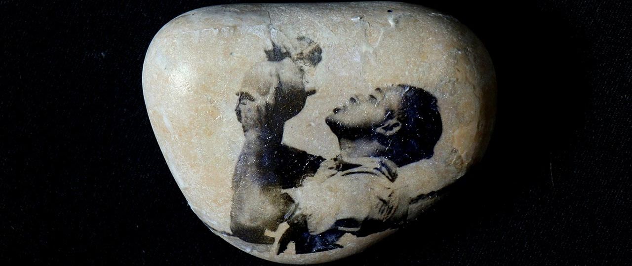 תמר ברנדויין, אבא, אבן. מתוך התערוכה ״את הפחות שבצללים״