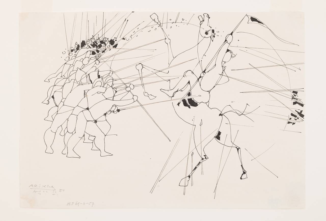 אביגדור אריכא. צילום: מוזיאון ישראל