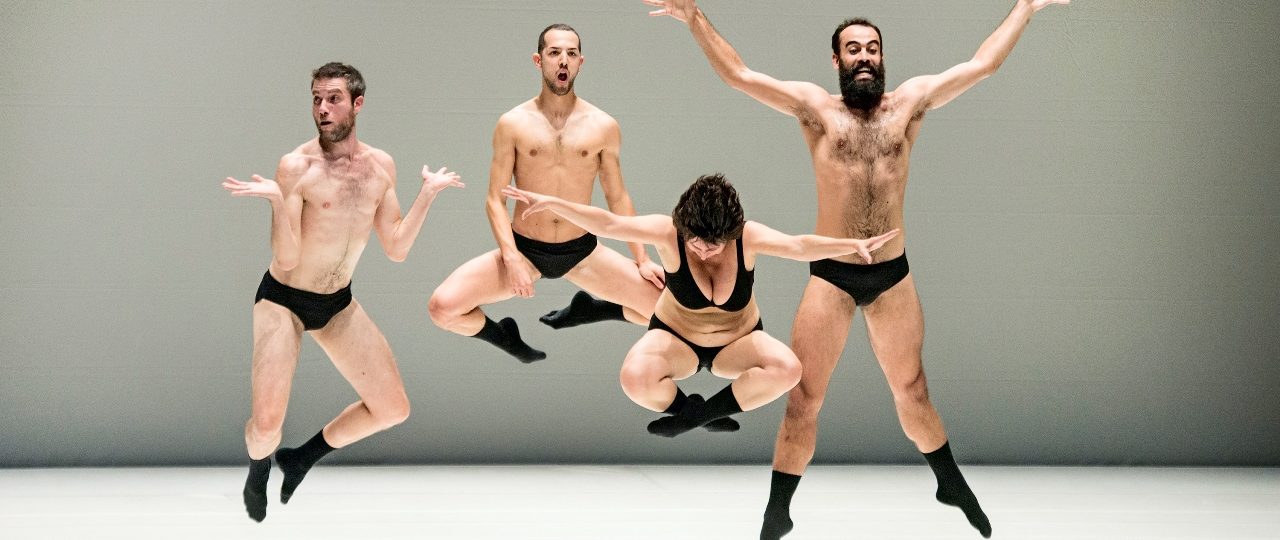 חסדים, סילביה גריבאודי בתל אביב דאנס. צילום: פביו סאו