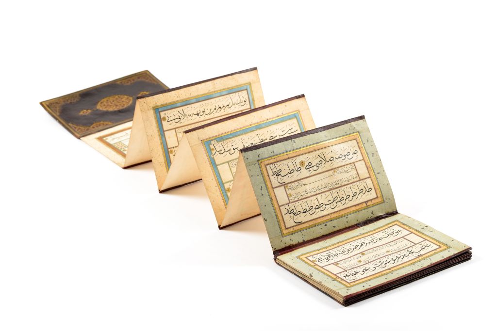 דפדפת לתרגול קליגרפי. תורכיה, המאה ה־18