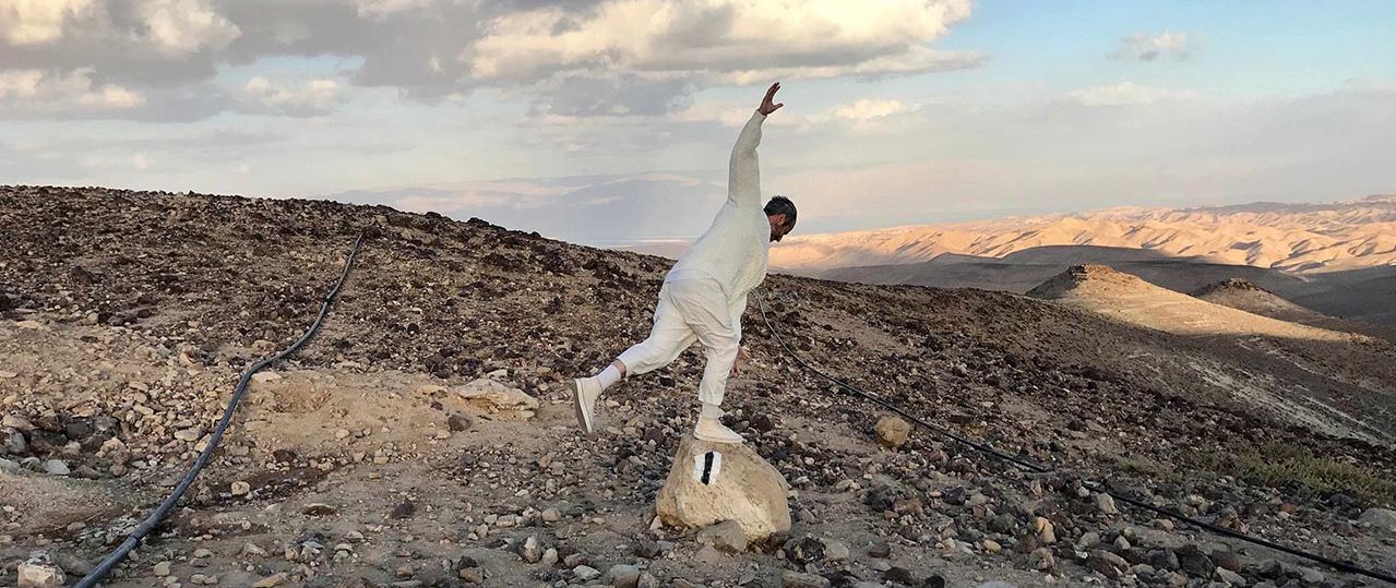 האחים מוסלין במרכז לאמנות עכשווית בערד