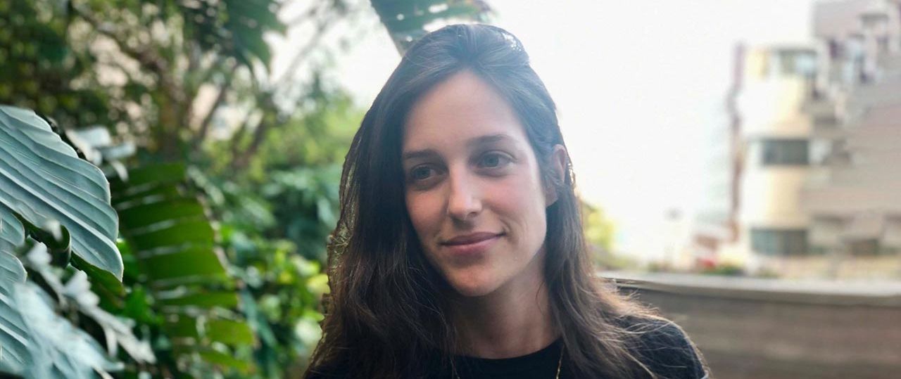 הגר ויסקינד. צילום: מ״ל