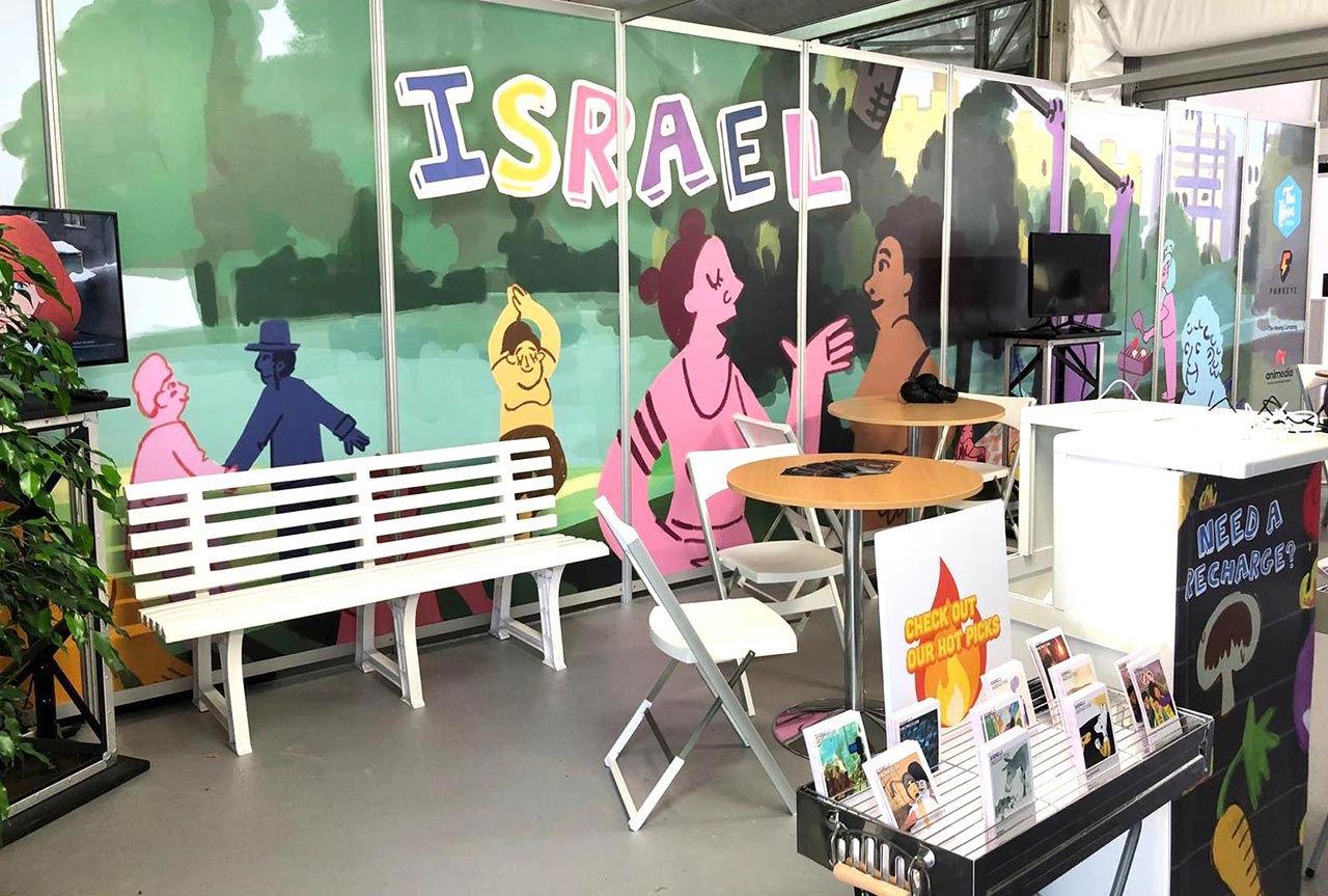 הדוכן באנסי. צילום: עמית גיצלטר