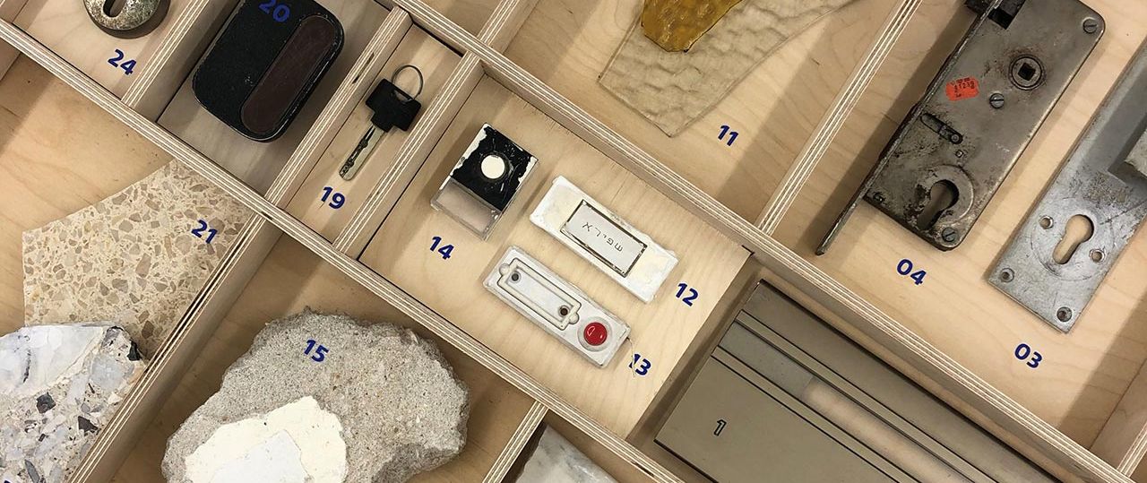 ליהיא ברגר, שמ״א 300. צילום: מ״ל