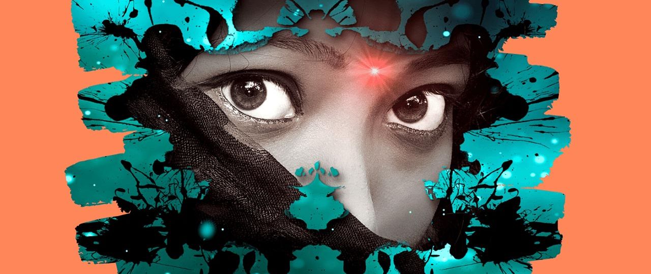 כרמל ווייסמן, המצב הפוסט אנושי