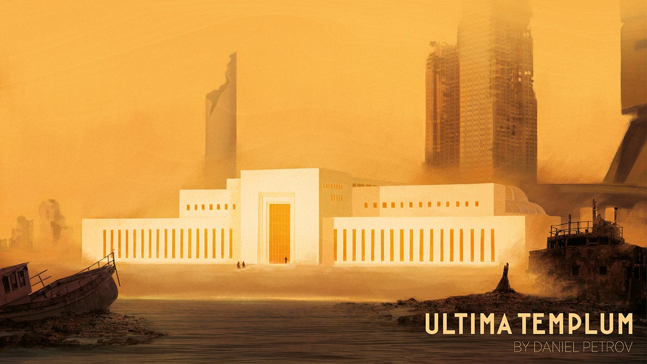 דניאל פטרוב | Ultima Templum