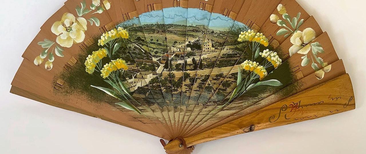 המושבה האמריקאית, ירושלים, תחילת המאה ה־20. צילום: אוסף בוקי בועז לצילום