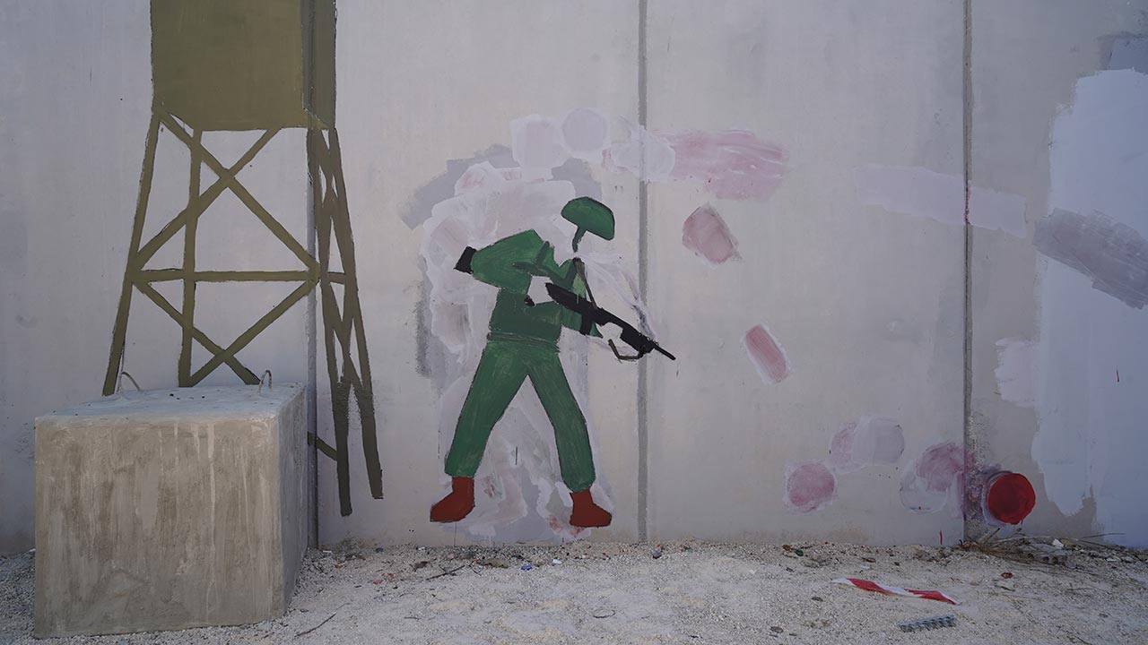 תום קוריטו בלומן | אש כוחותינו