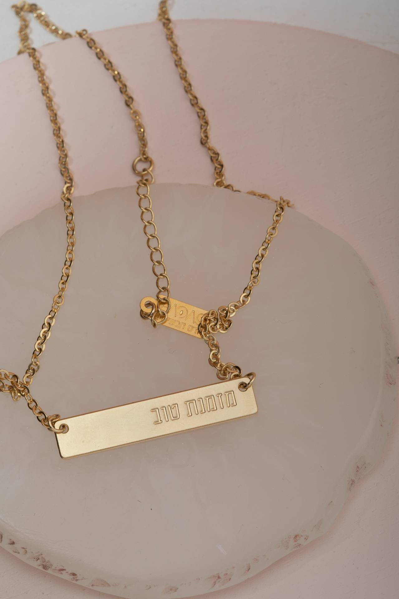 הדס תכשיטים. צילומים: איציק קנטי