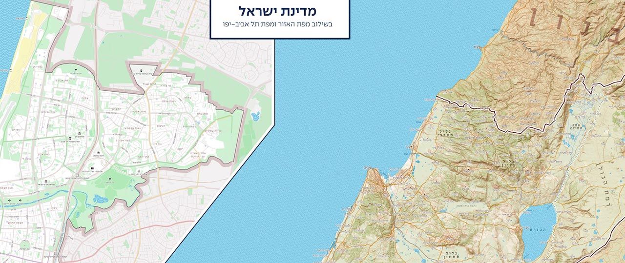 מושון זר אביב, מפת ישראל