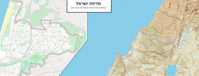 מושון זר אביב, מפת ישראל