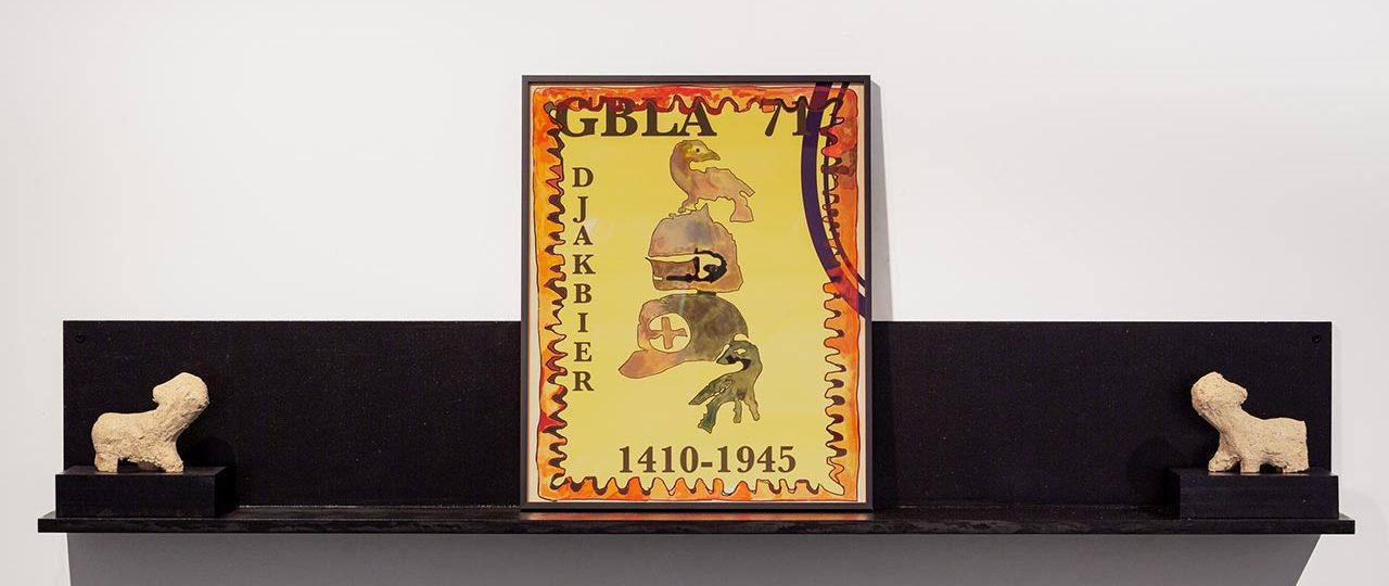 שיר רז, ארץ האגם המר. צילומים: תום עזריה