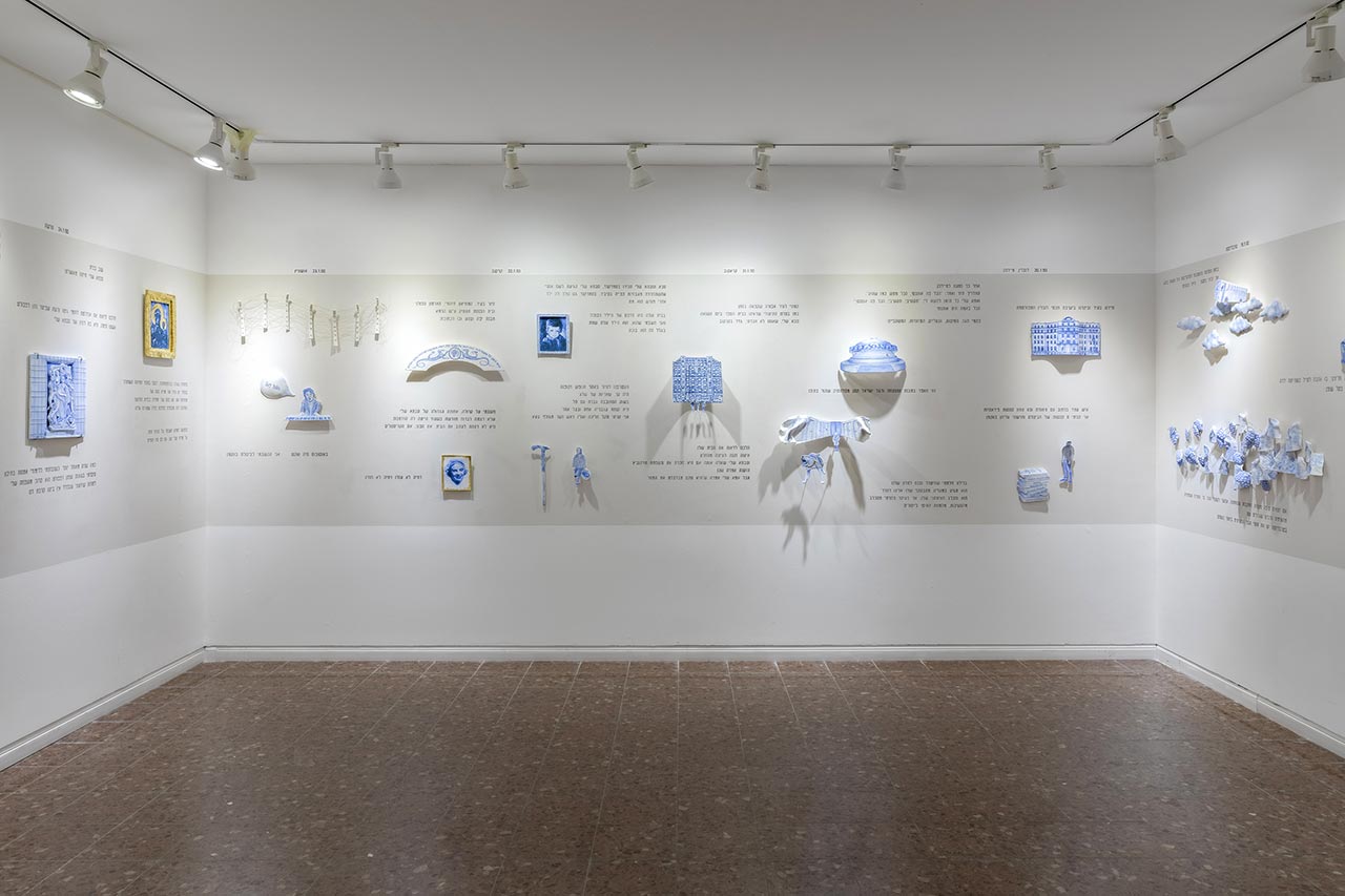 צילום: לנה גומון