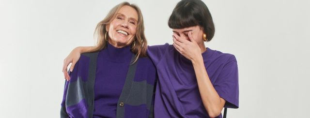 קום איל פו. צילומים: אריאל שליו