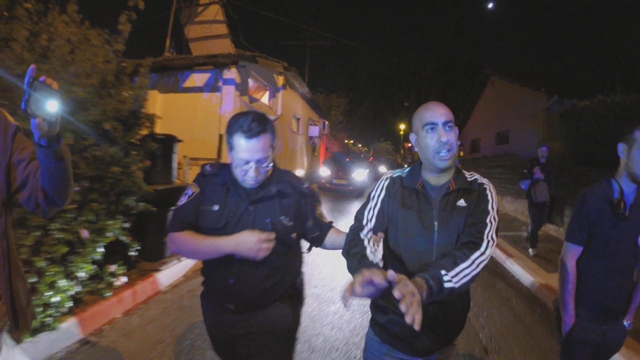 צילום: איליאן מרשק