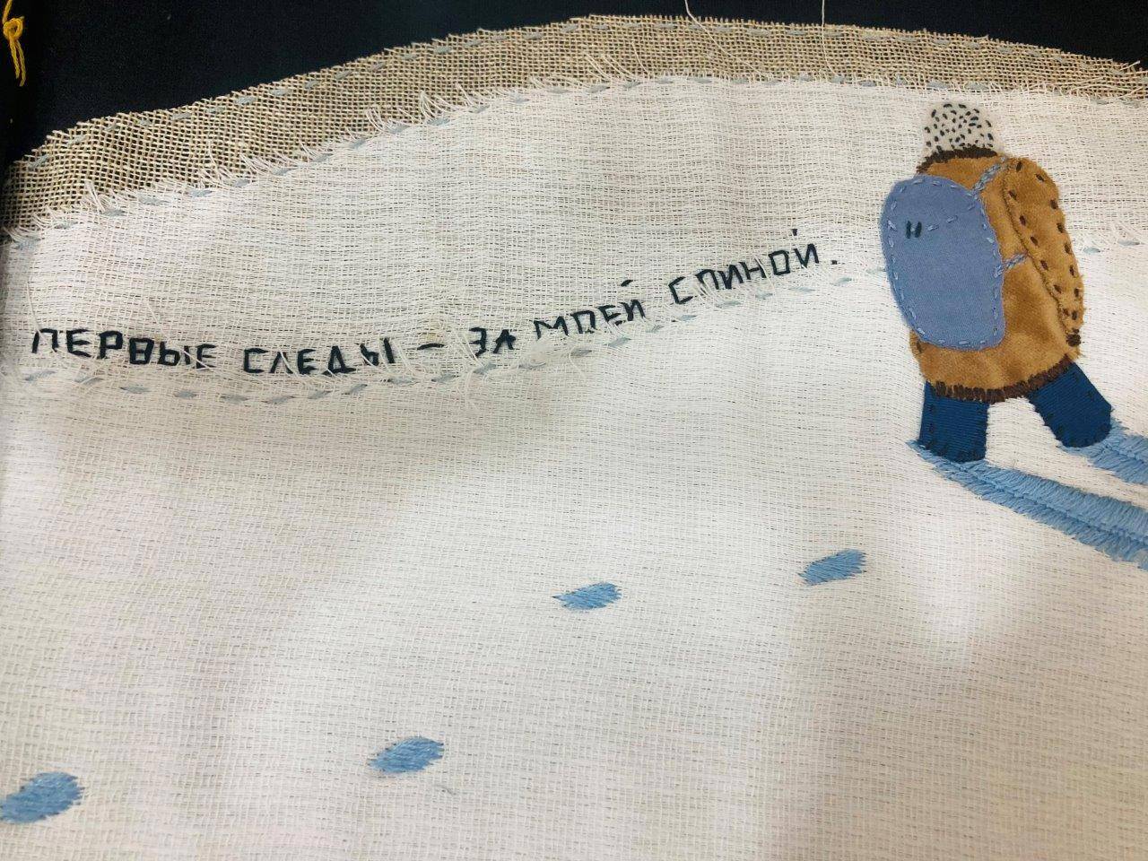 קטיה רויז. צילומים: מ״ל