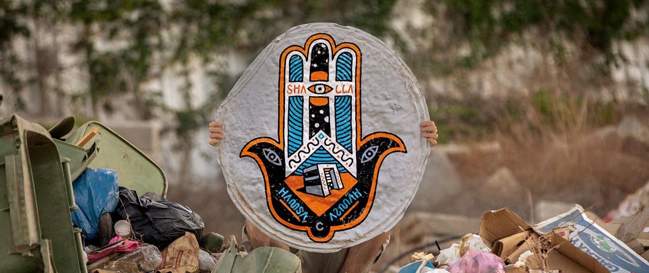 Brothers of Light, מתוך עפר. צילומים: דניאל רחמים