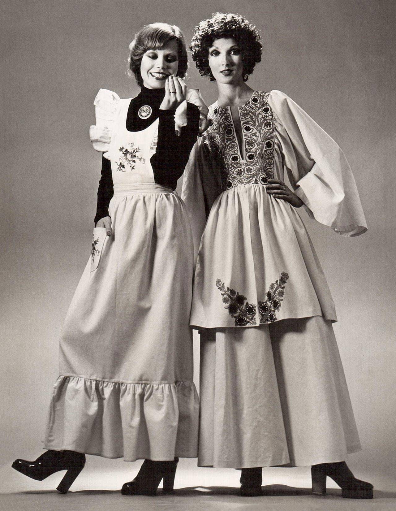 משכית, 1972. צילום: סמי בן גד