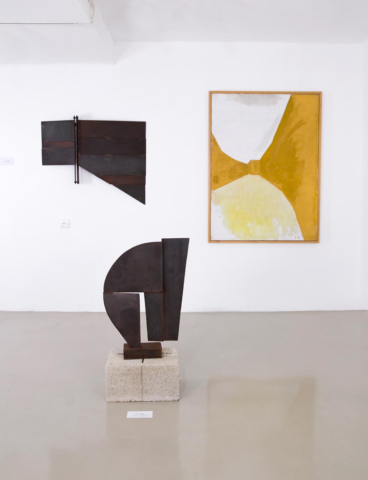 יחיאל שמי וואורי רייזמן