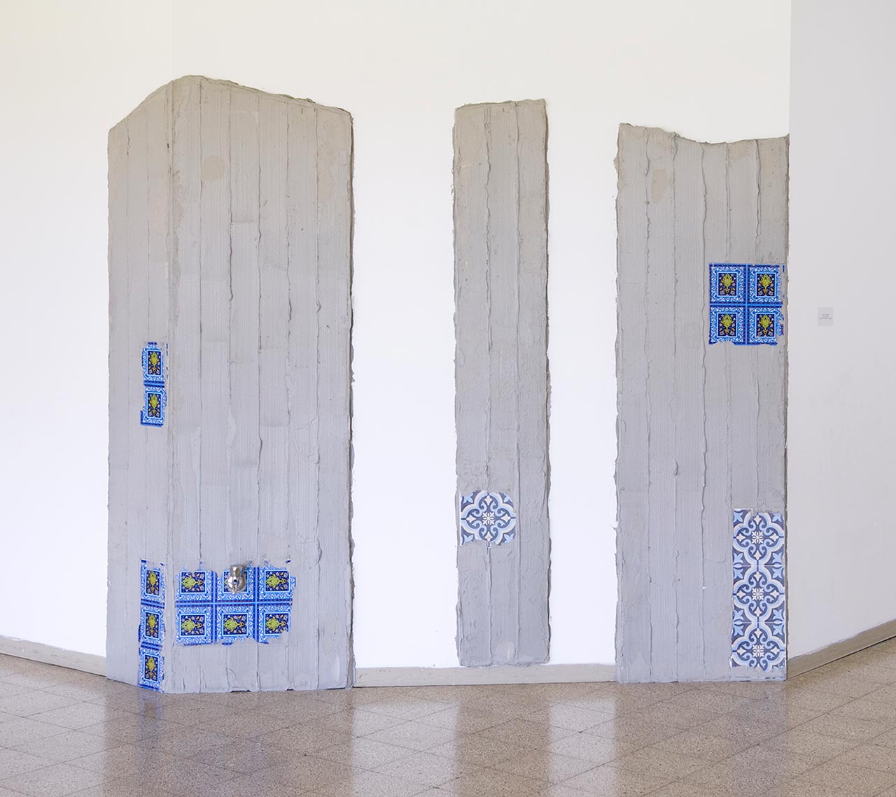 סאהר מיעארי