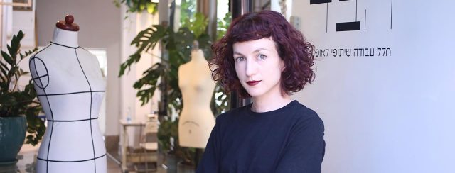אביגיל קורן בבית הבד. צילום: כרמל לוקאס