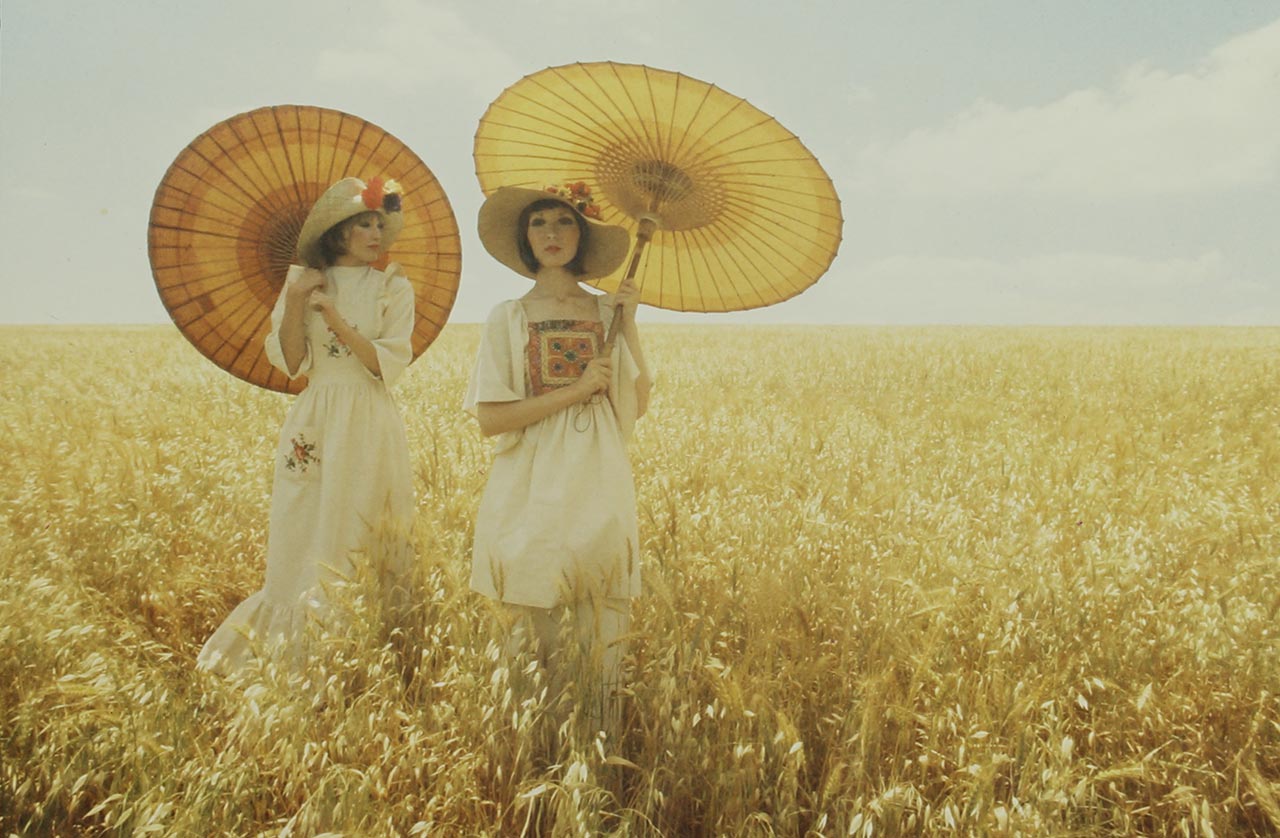 משכית, 1972. צילום: בן לם למגזין את