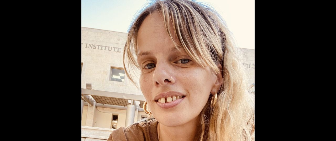 מירב שחם. צילום: מ״ל