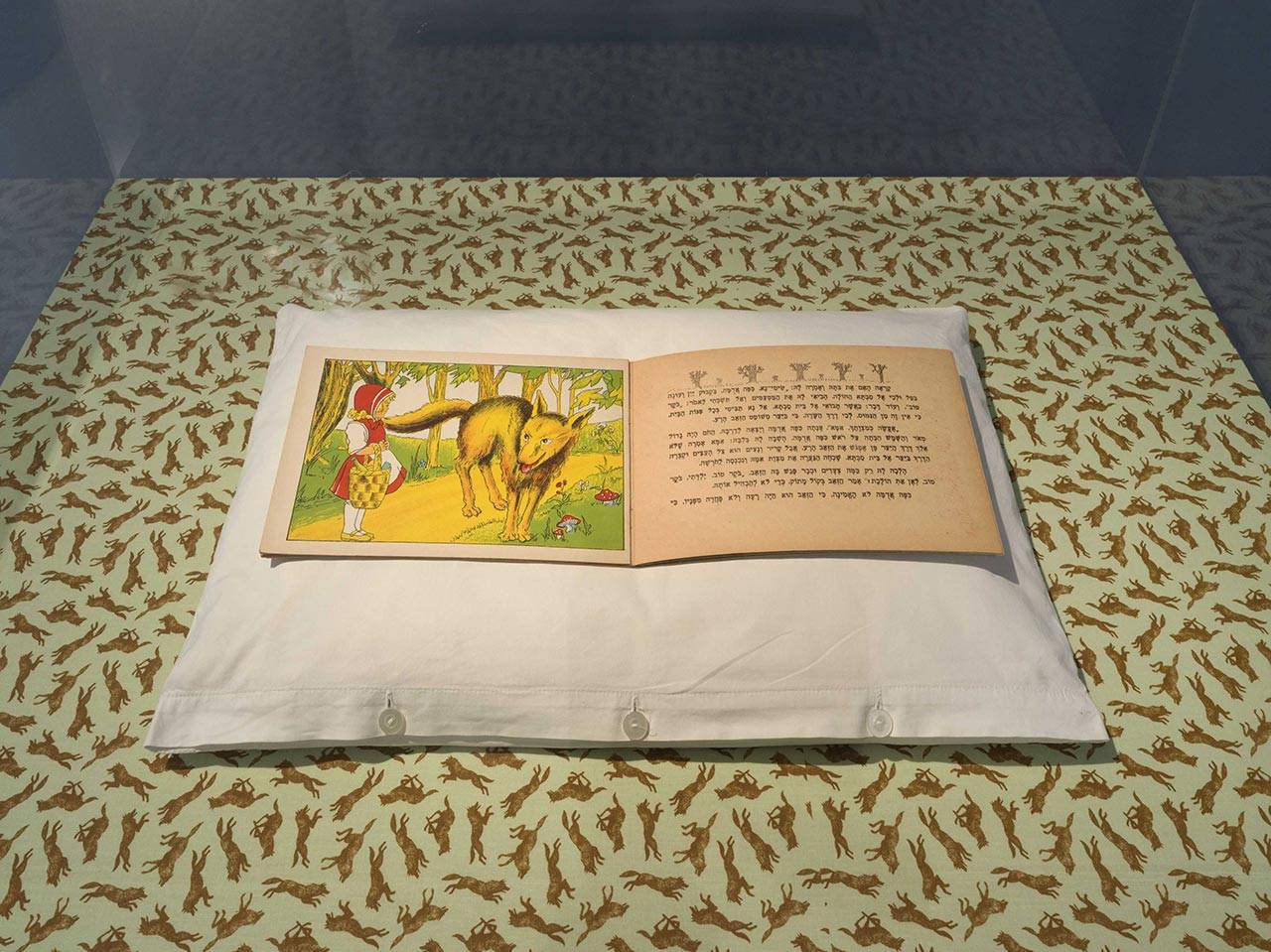 אסף חנוכה, BEDTIME STORY