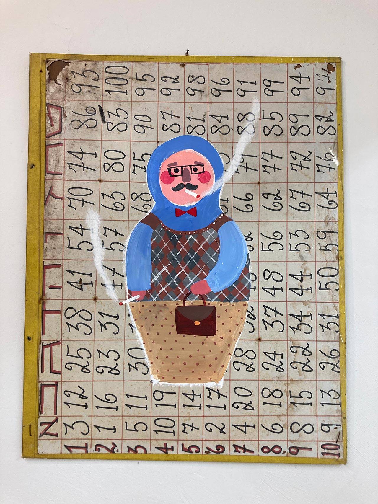 אבא, אם היה מטריושקה