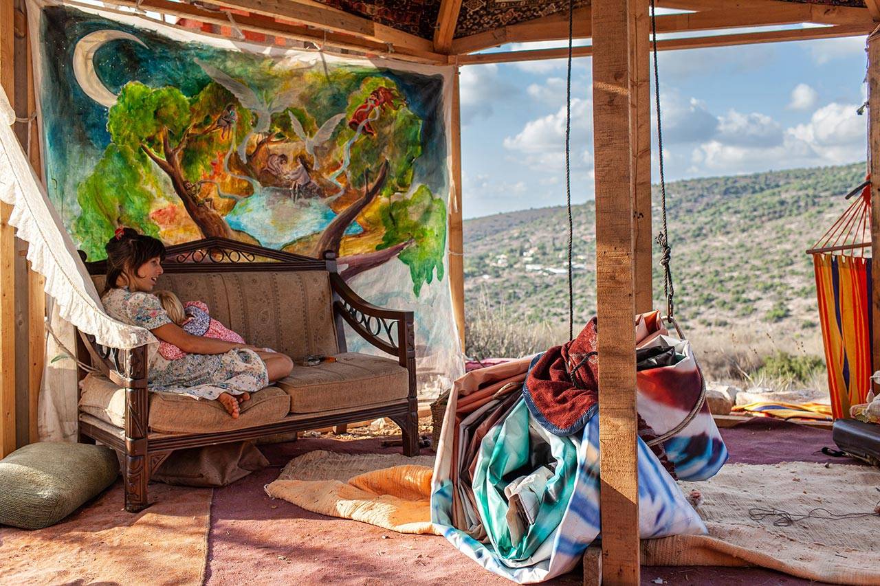 אבישג שאר ישוב, home away from home