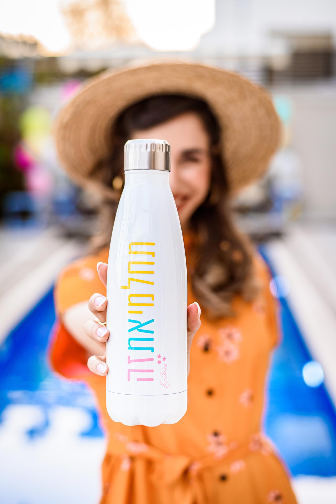 תחייכיאתזה. צילומים: שיראל פרומקין