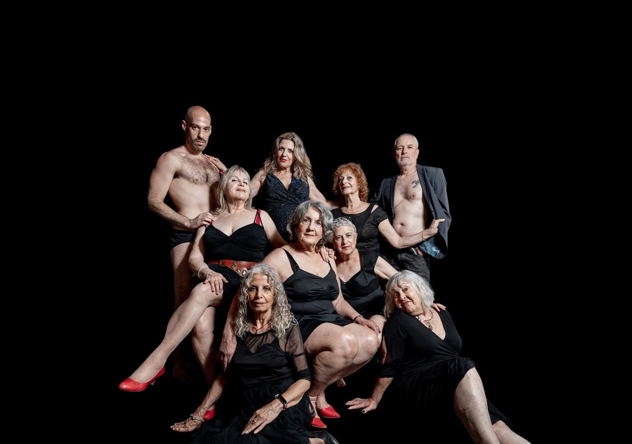 עוז זלוף, דודות. צילום: דימה חבר